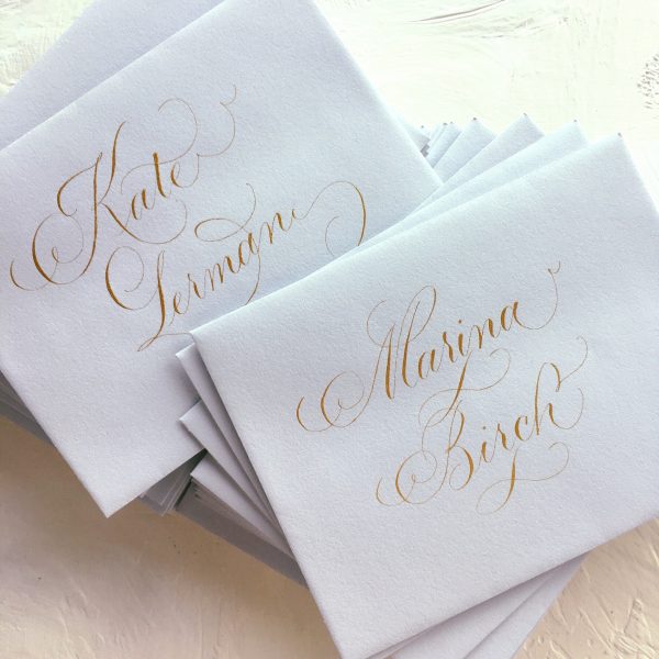 EG planner dinner inner envelopes