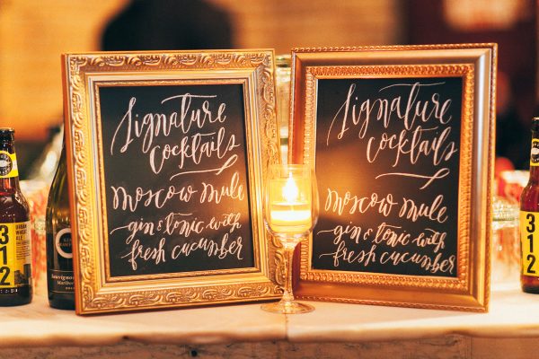 HughMary-JayneWeddings-44